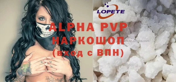 MDMA Premium VHQ Тайга