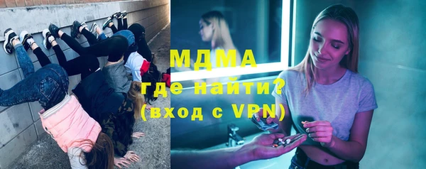 альфа пвп VHQ Сясьстрой
